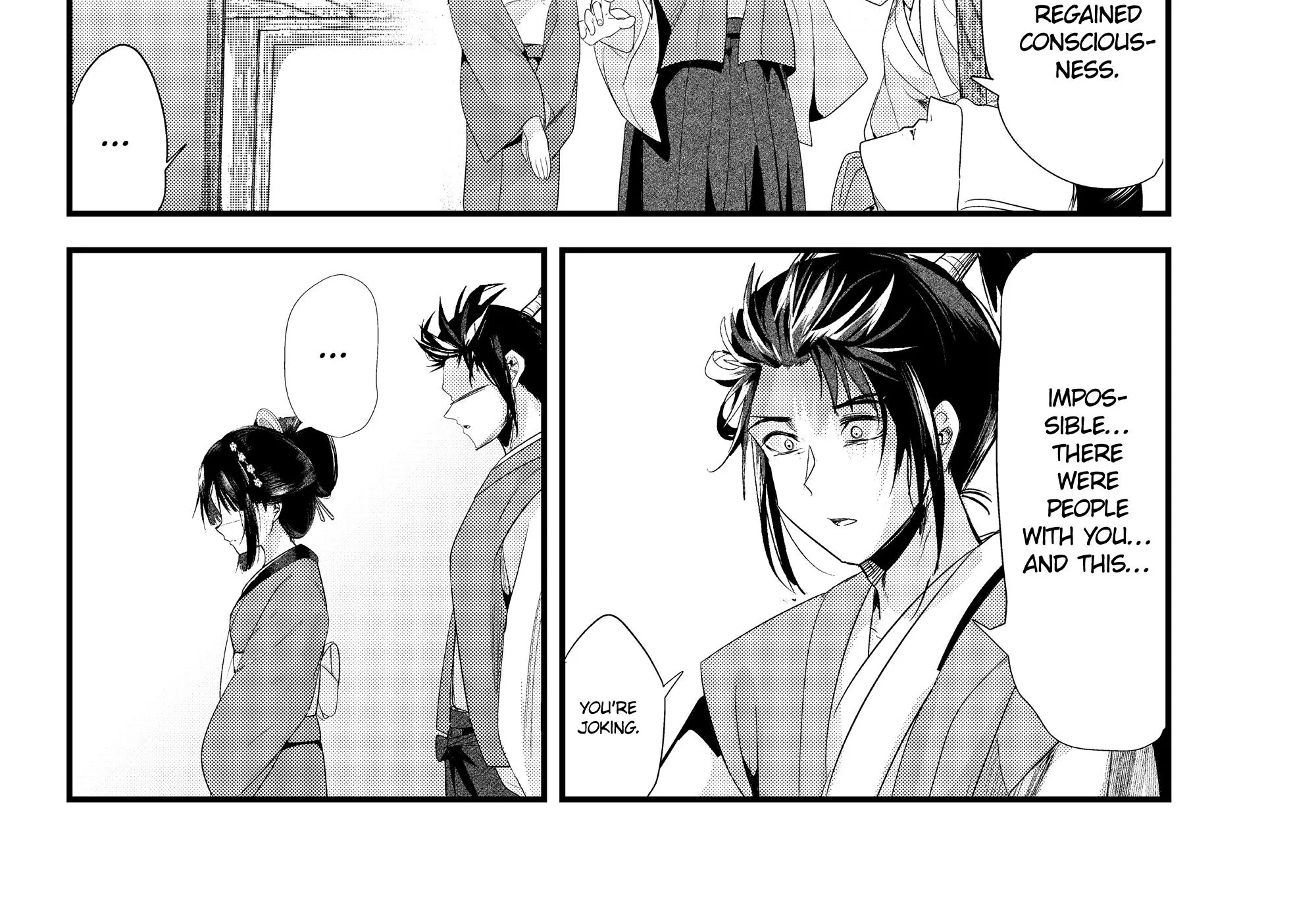 My New Wife Is Forcing Herself to Smile