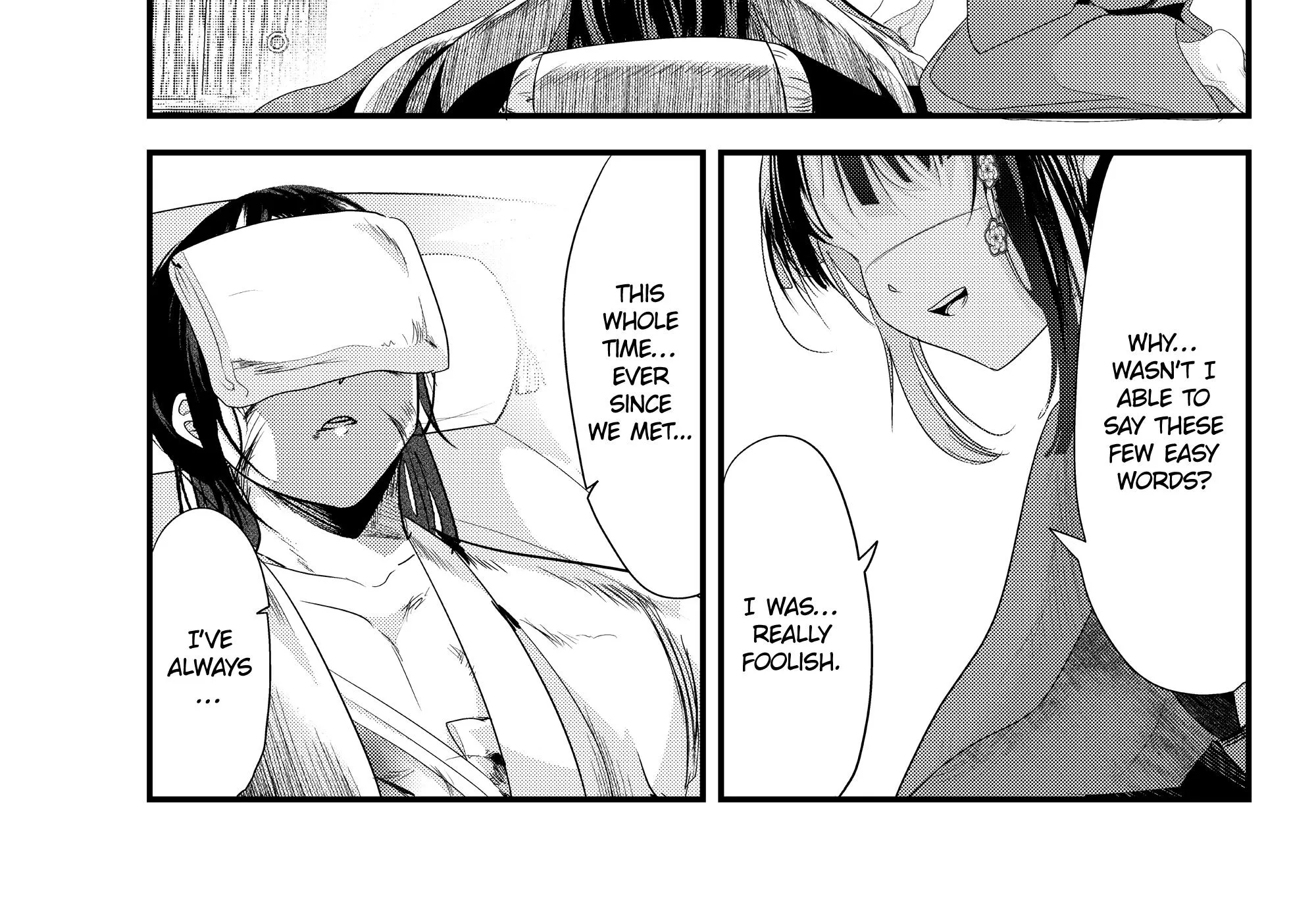 My New Wife Is Forcing Herself to Smile