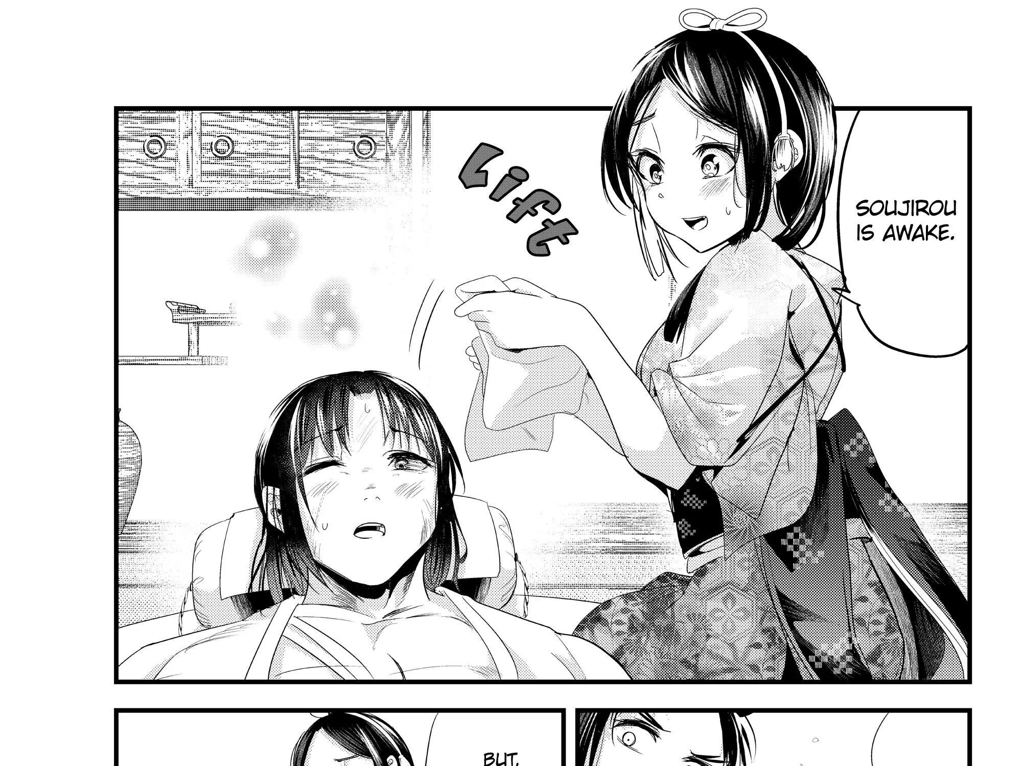 My New Wife Is Forcing Herself to Smile