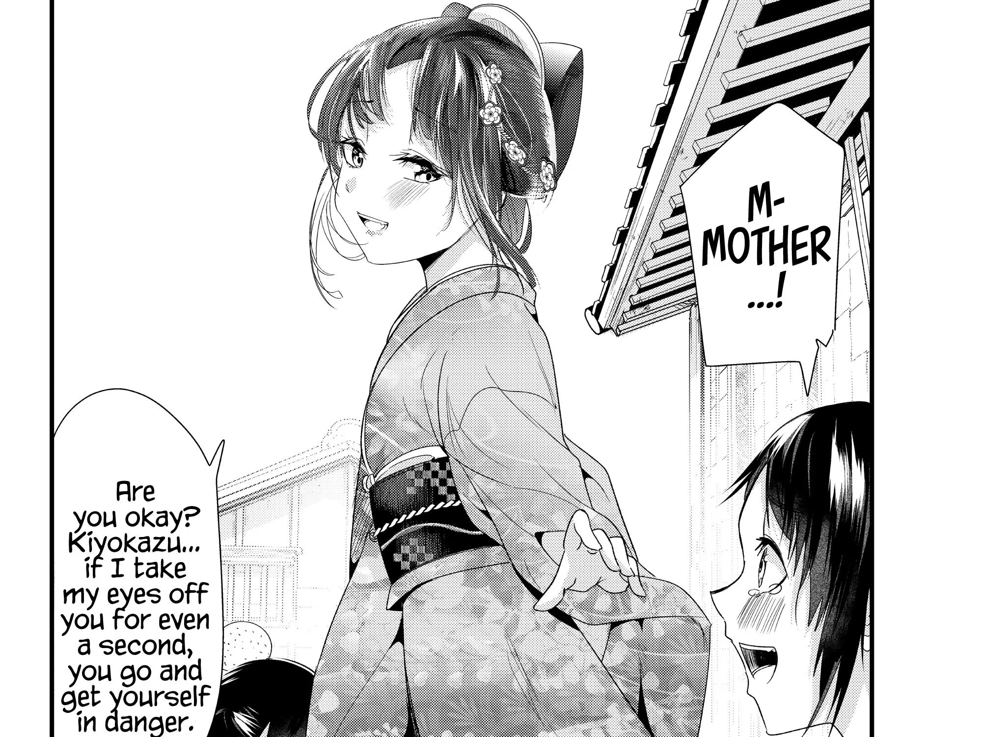 My New Wife Is Forcing Herself to Smile