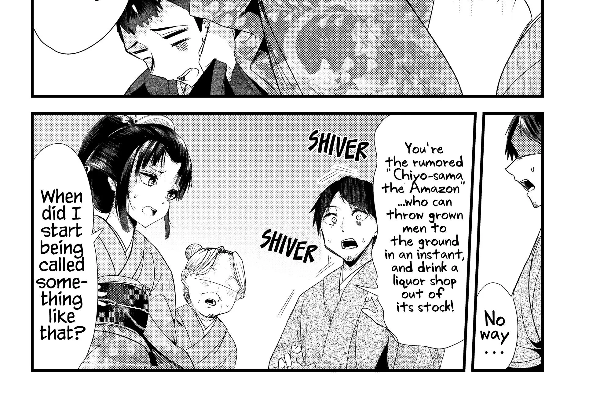 My New Wife Is Forcing Herself to Smile