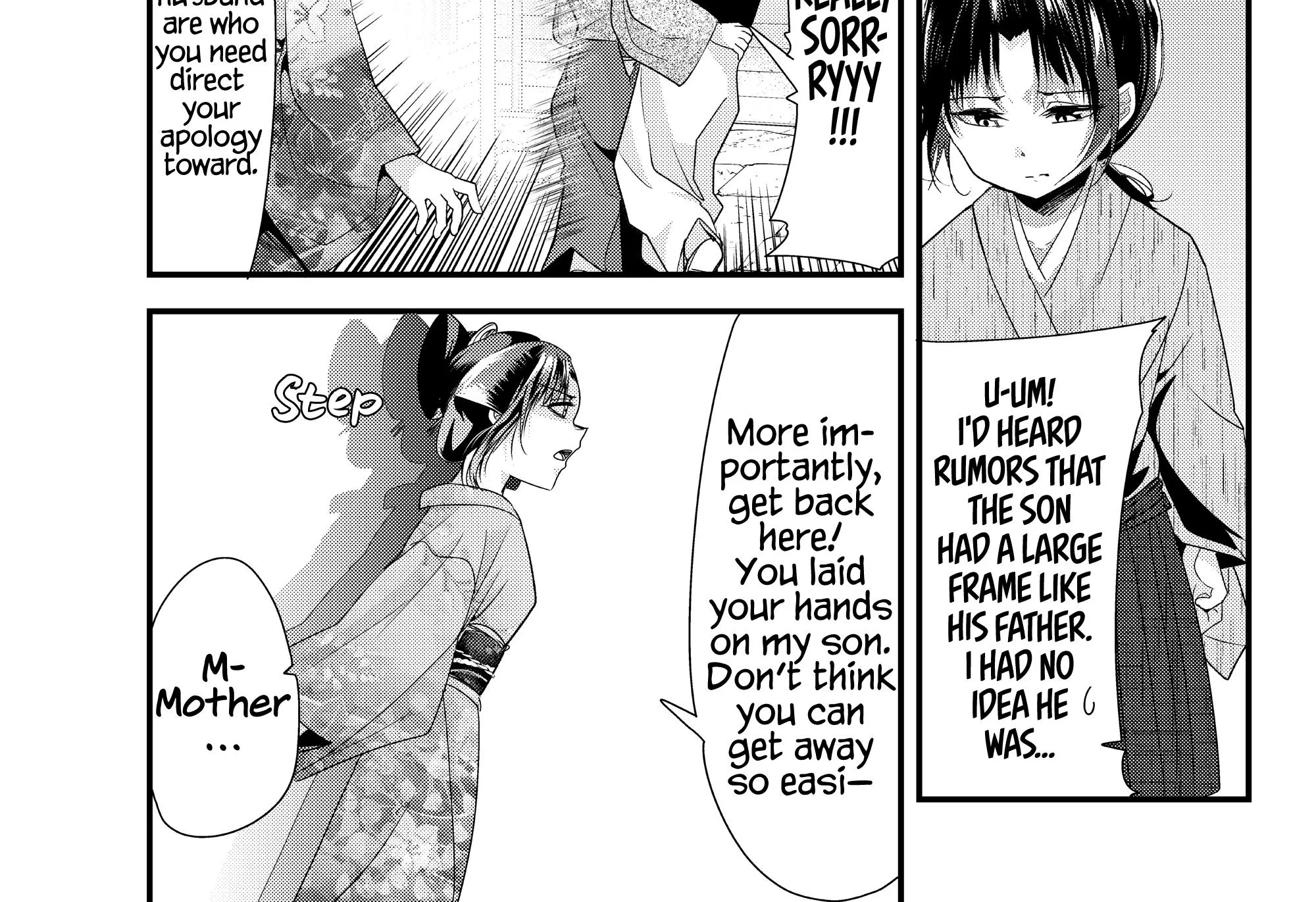 My New Wife Is Forcing Herself to Smile