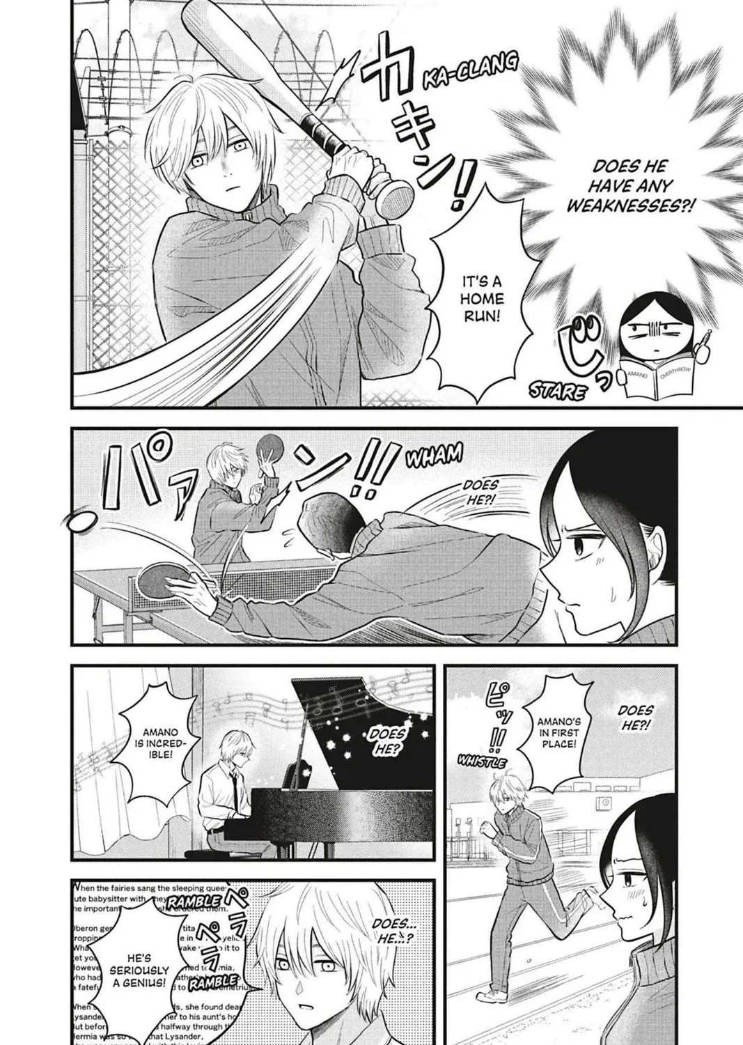 I'll Never Fall in Love With Amano!