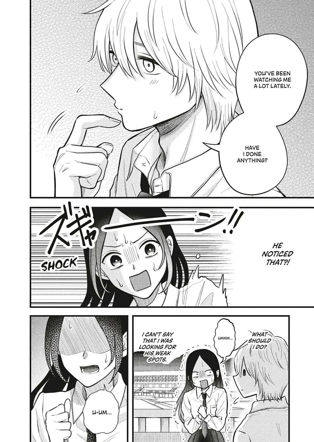 I'll Never Fall in Love With Amano!