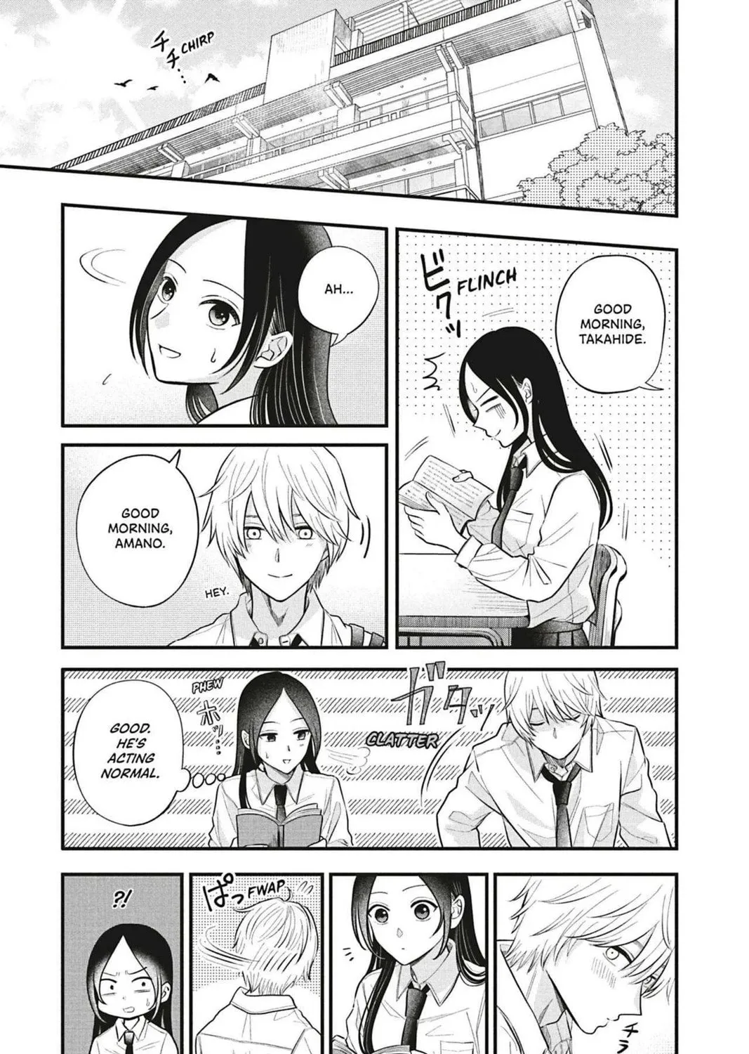 I'll Never Fall in Love With Amano!