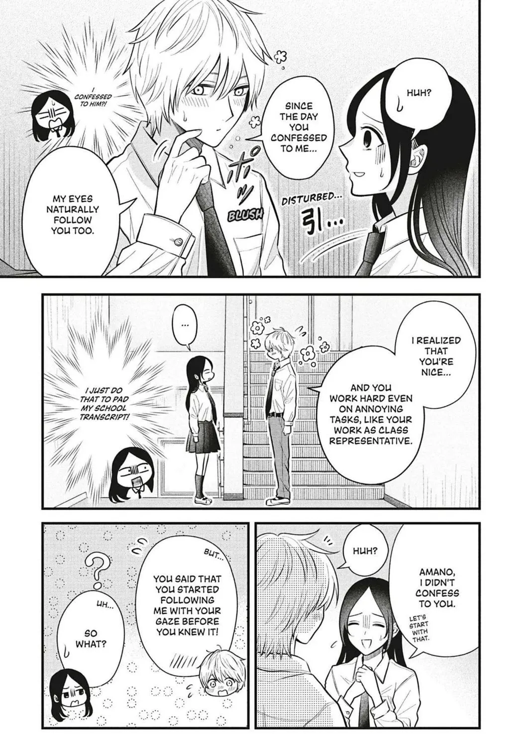 I'll Never Fall in Love With Amano!