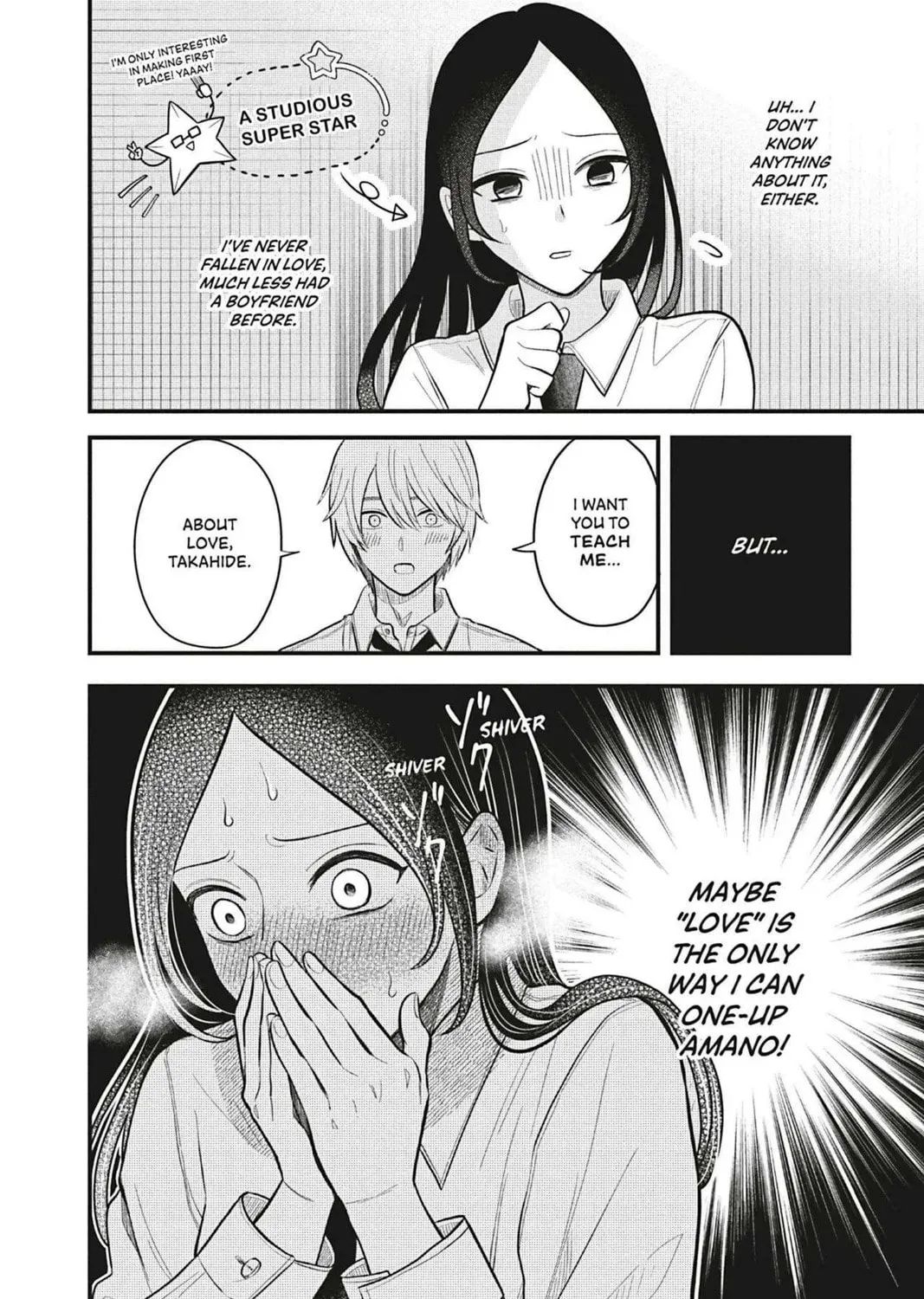 I'll Never Fall in Love With Amano!