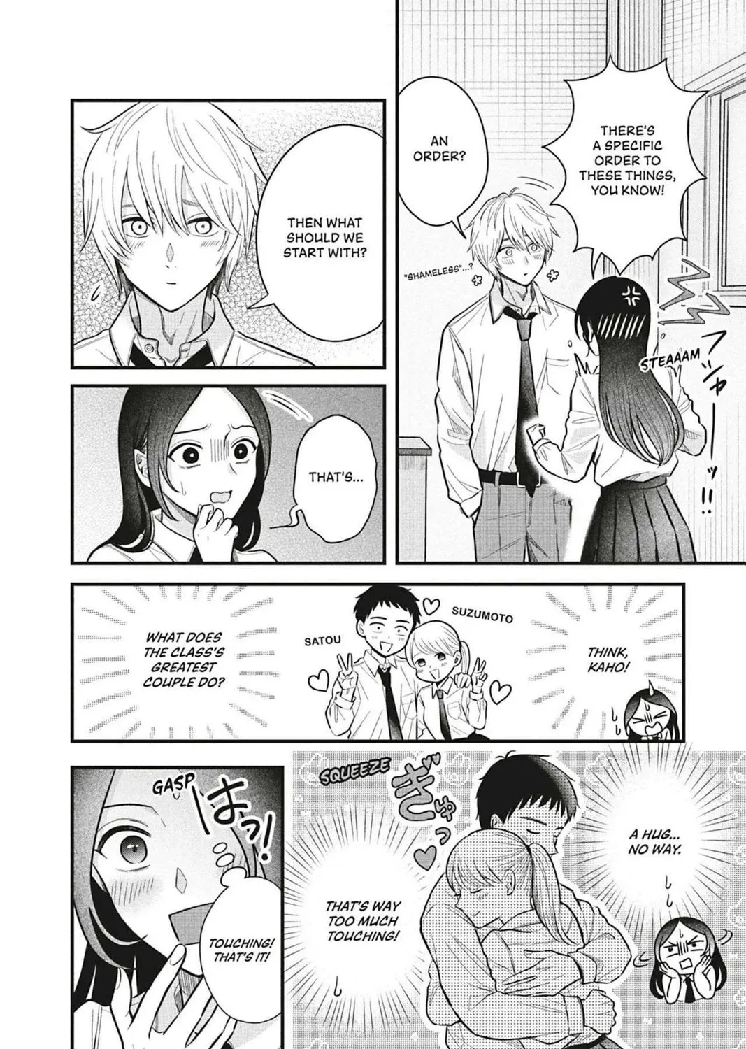 I'll Never Fall in Love With Amano!