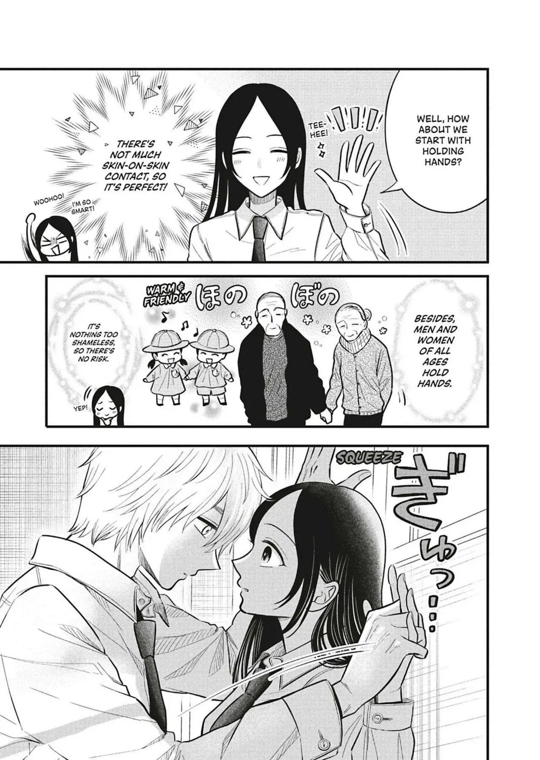 I'll Never Fall in Love With Amano!