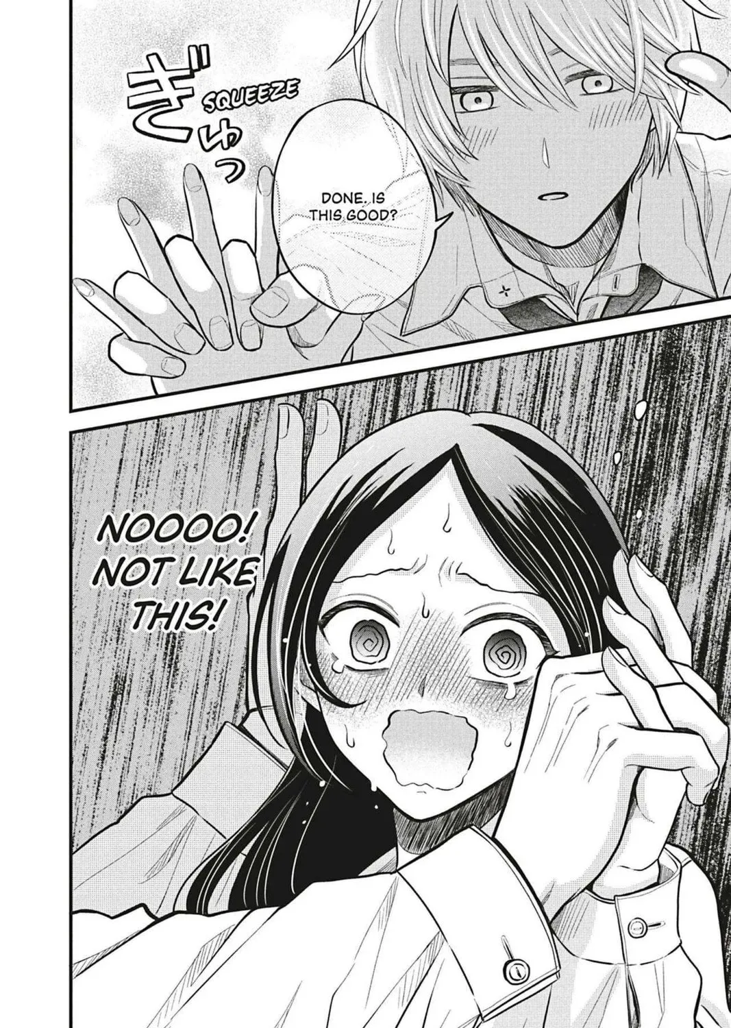 I'll Never Fall in Love With Amano!