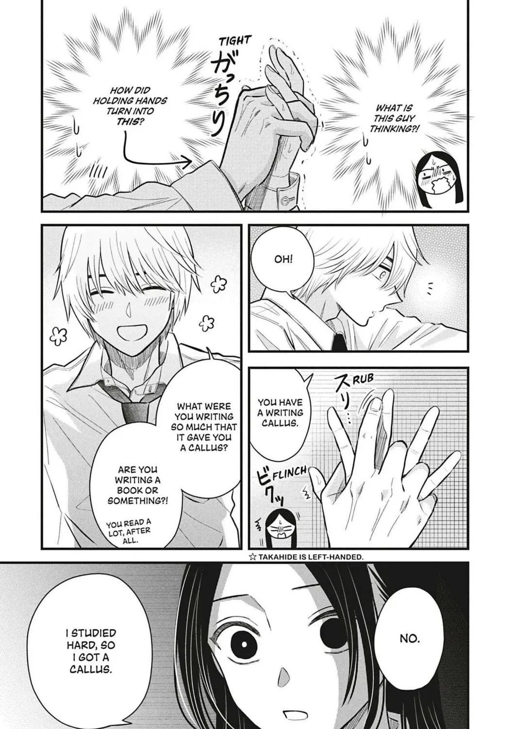 I'll Never Fall in Love With Amano!