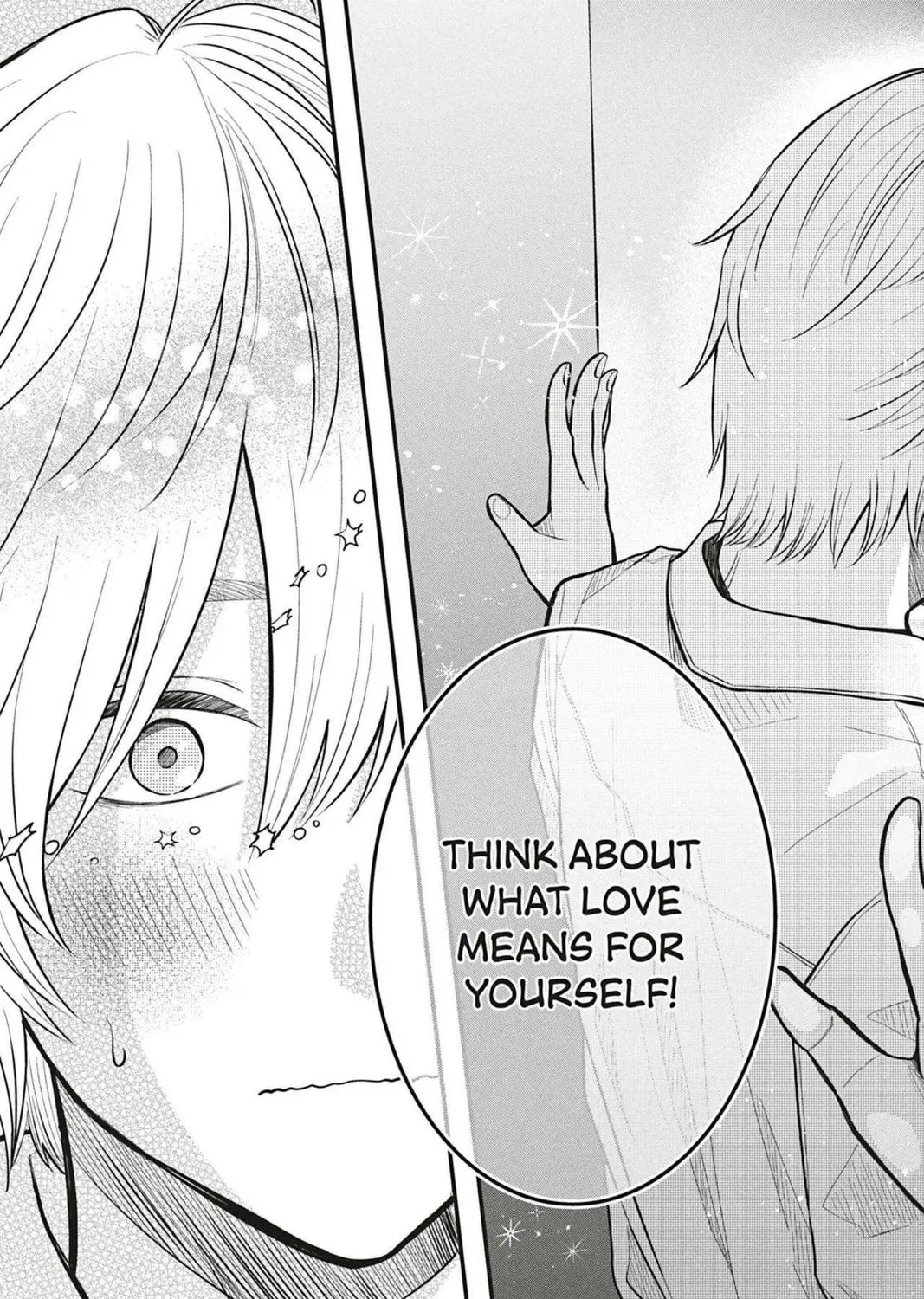 I'll Never Fall in Love With Amano!