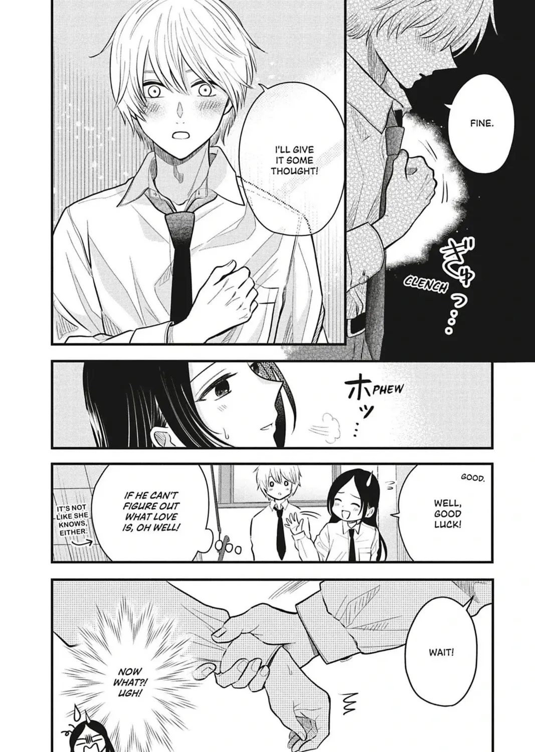 I'll Never Fall in Love With Amano!