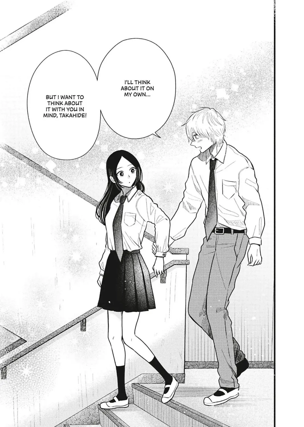 I'll Never Fall in Love With Amano!