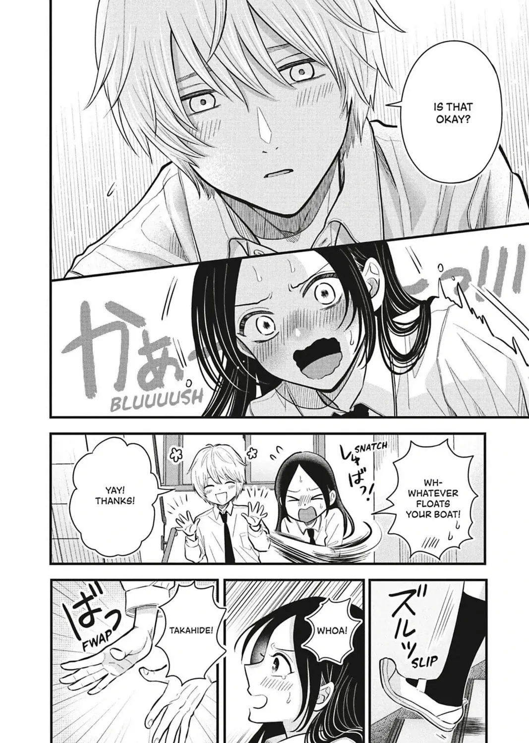 I'll Never Fall in Love With Amano!