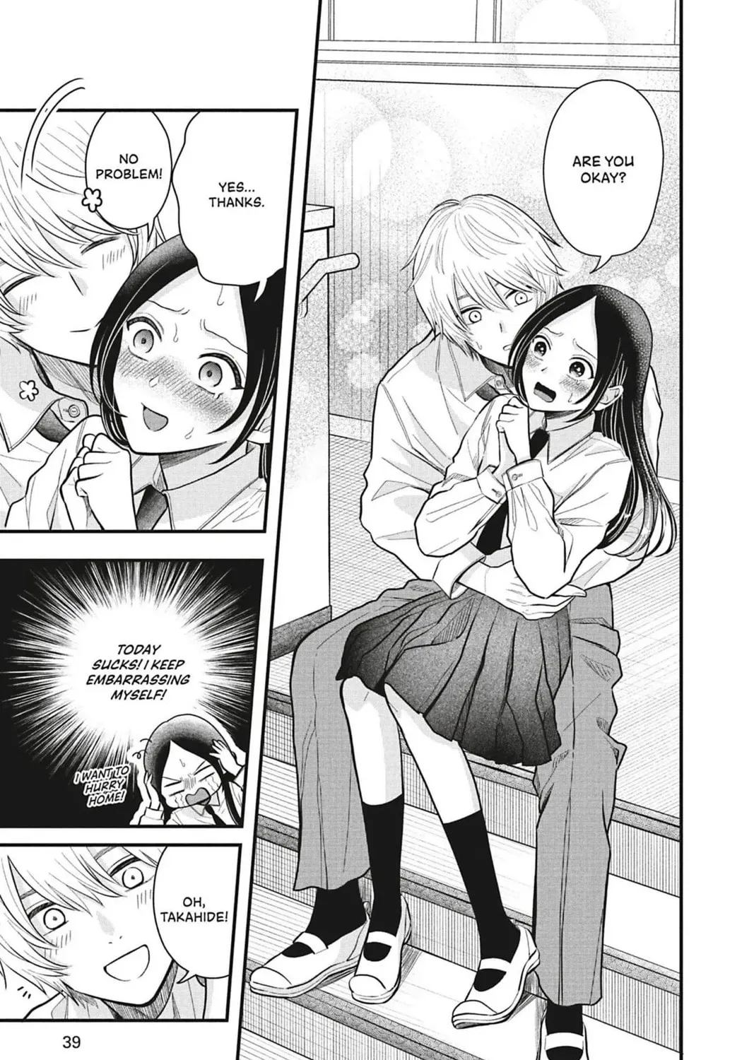 I'll Never Fall in Love With Amano!