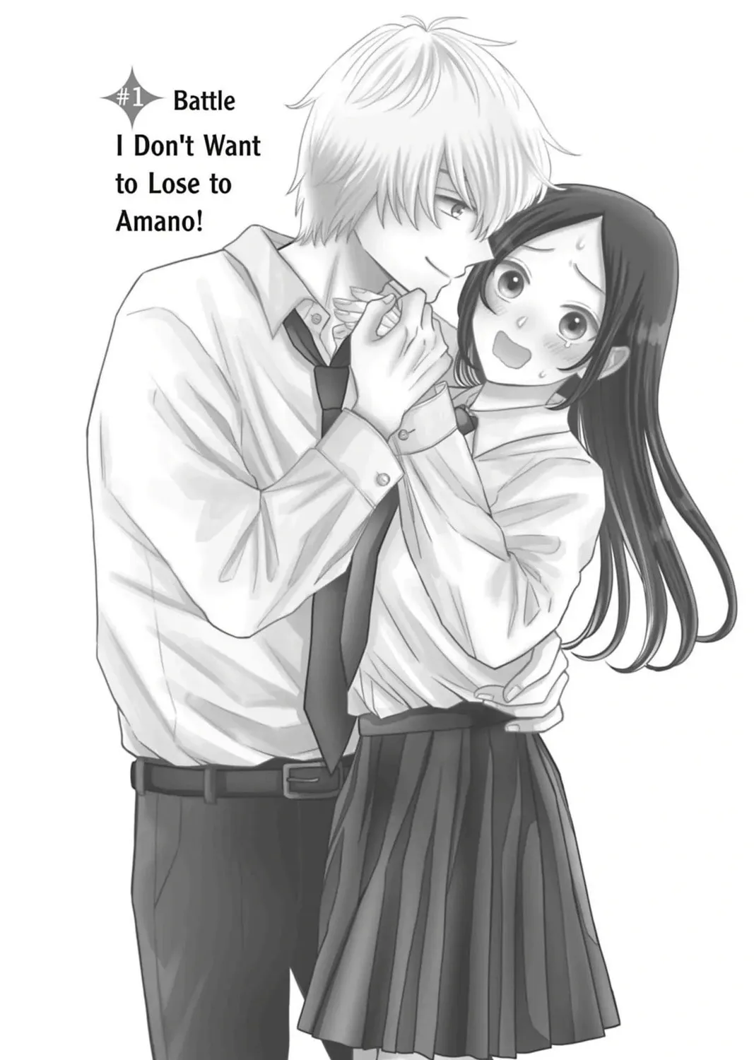 I'll Never Fall in Love With Amano!