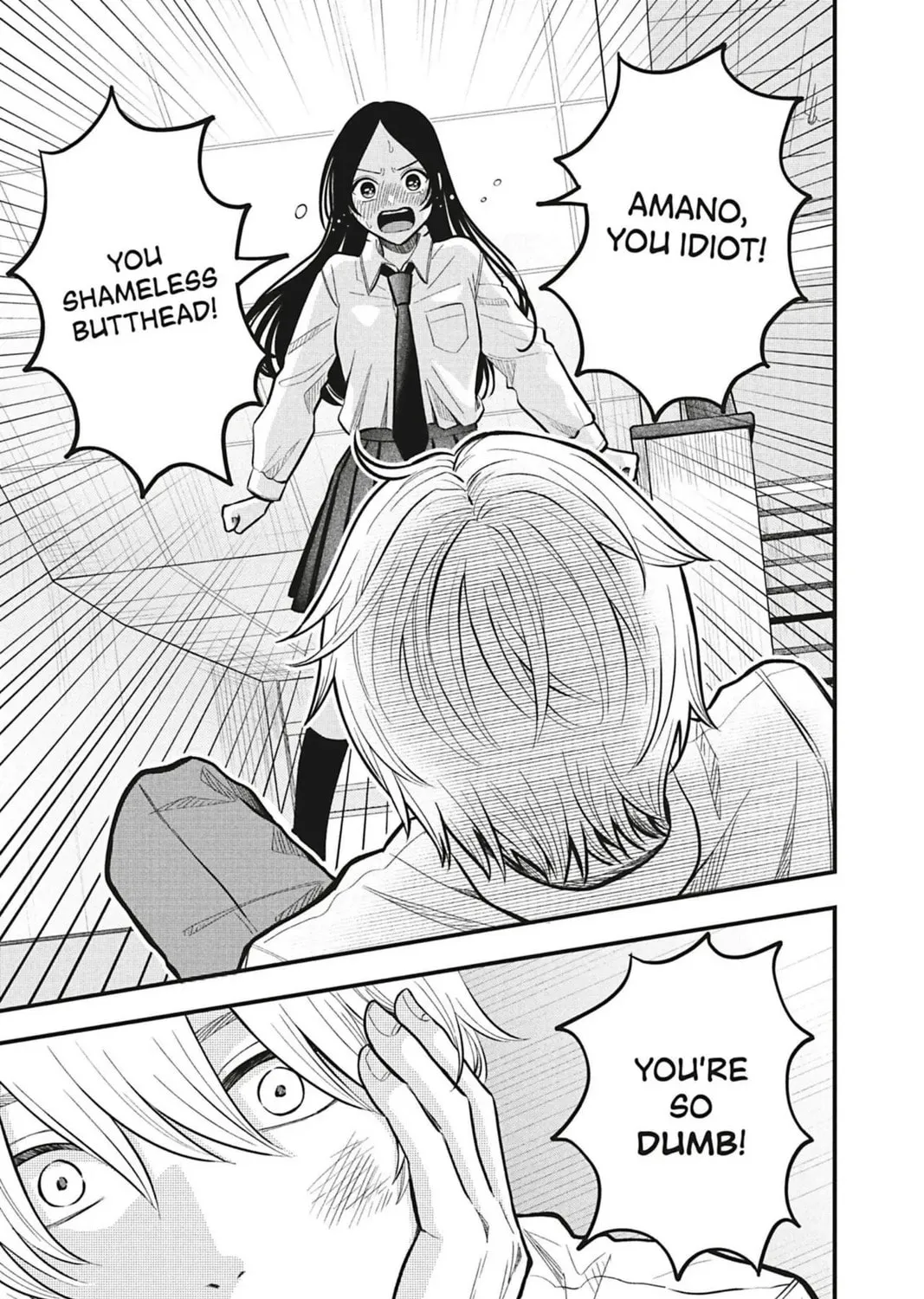 I'll Never Fall in Love With Amano!