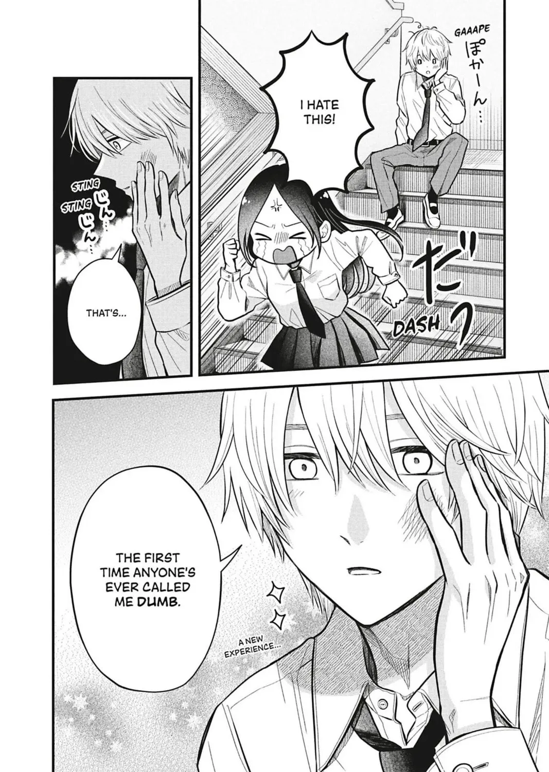 I'll Never Fall in Love With Amano!