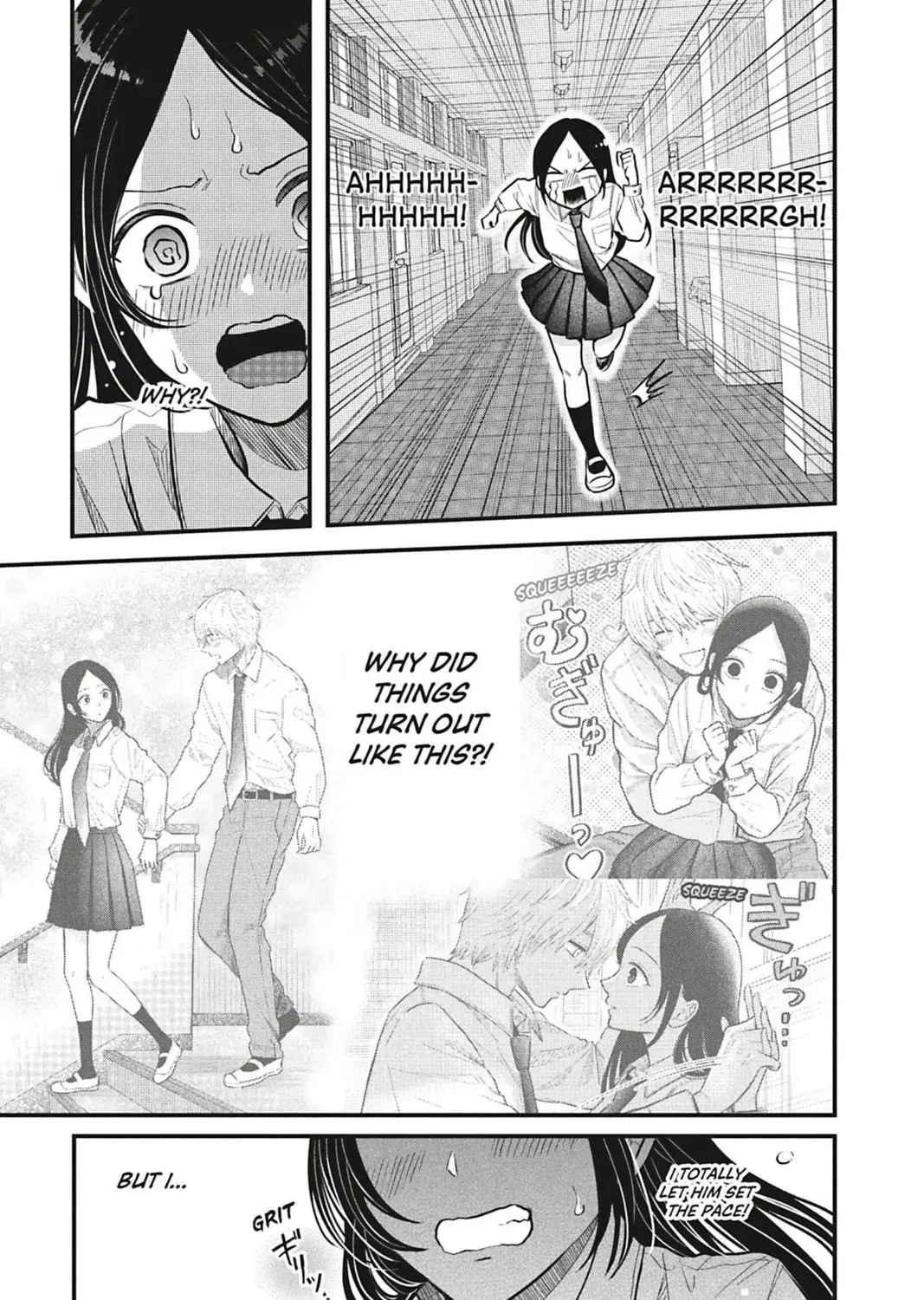 I'll Never Fall in Love With Amano!