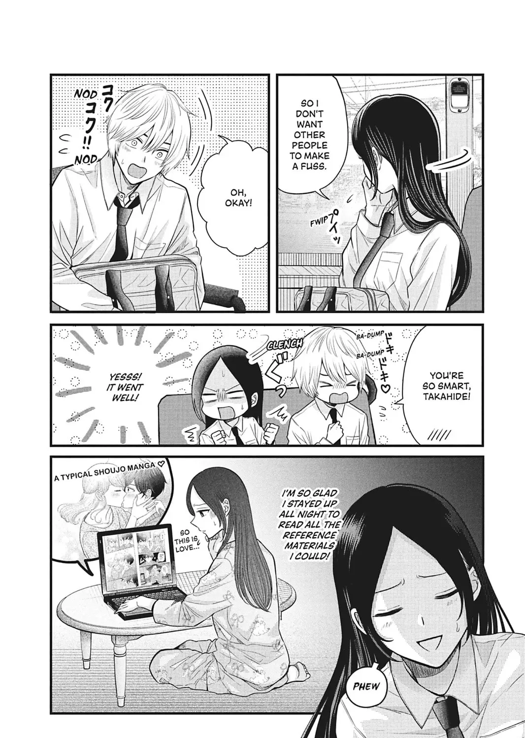 I'll Never Fall in Love With Amano!