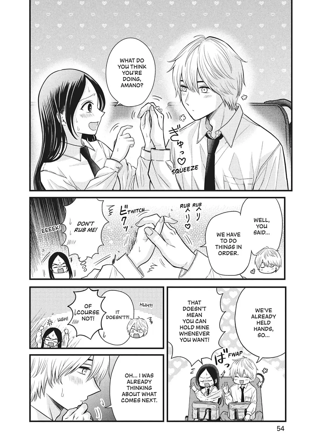 I'll Never Fall in Love With Amano!