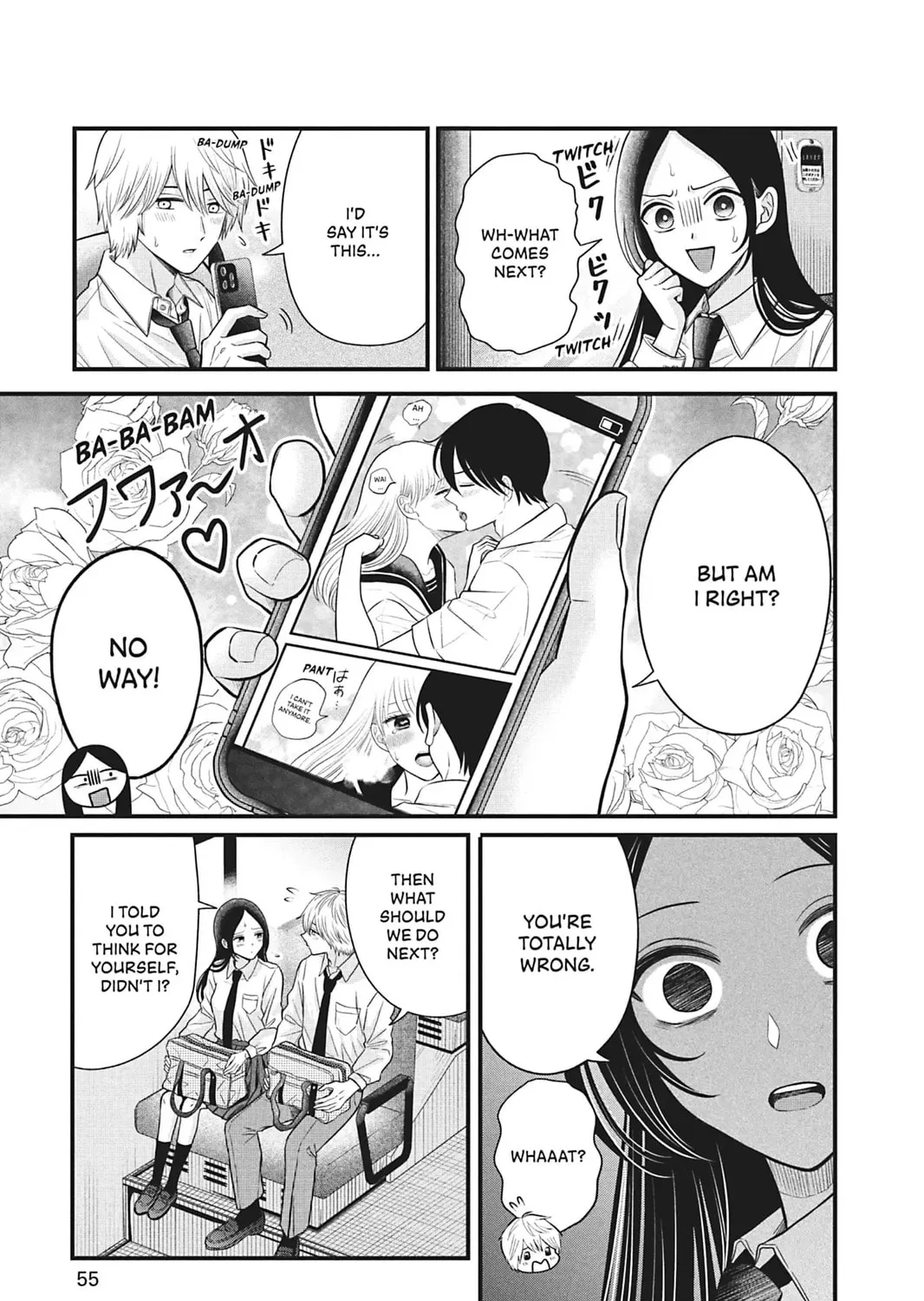 I'll Never Fall in Love With Amano!