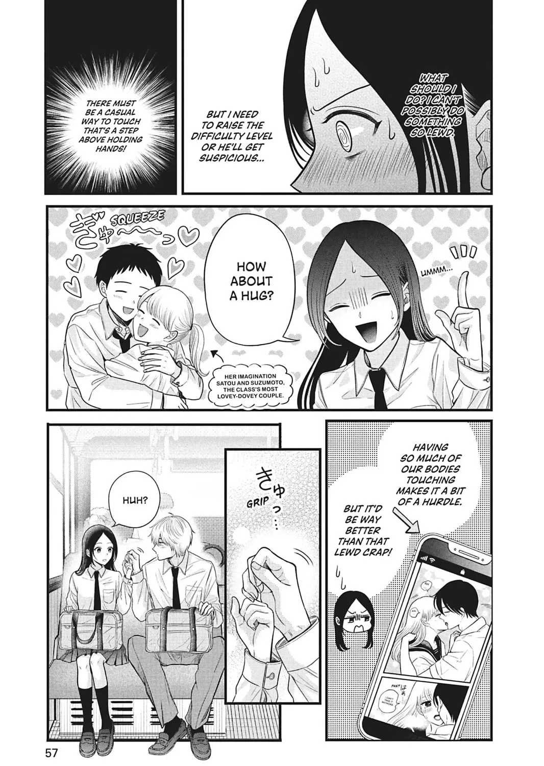 I'll Never Fall in Love With Amano!