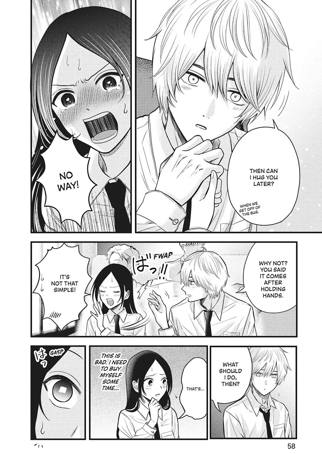 I'll Never Fall in Love With Amano!