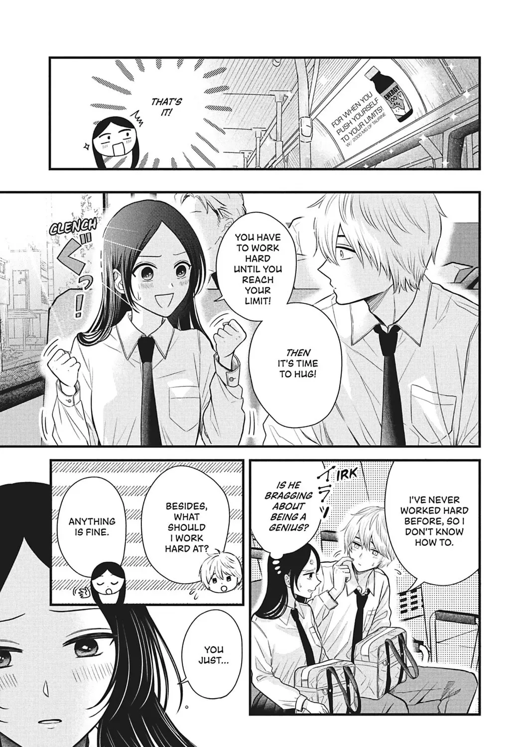 I'll Never Fall in Love With Amano!