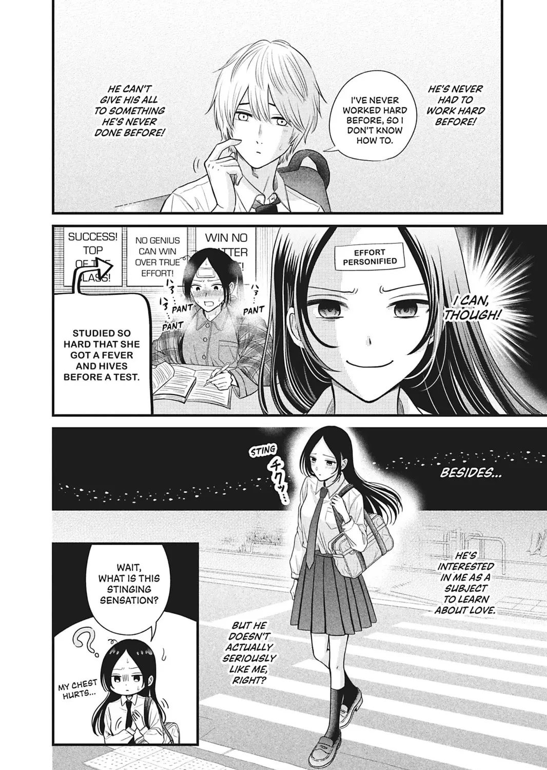 I'll Never Fall in Love With Amano!