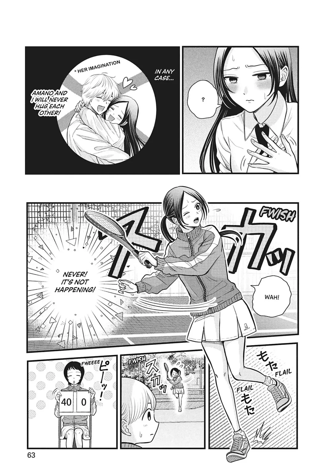 I'll Never Fall in Love With Amano!