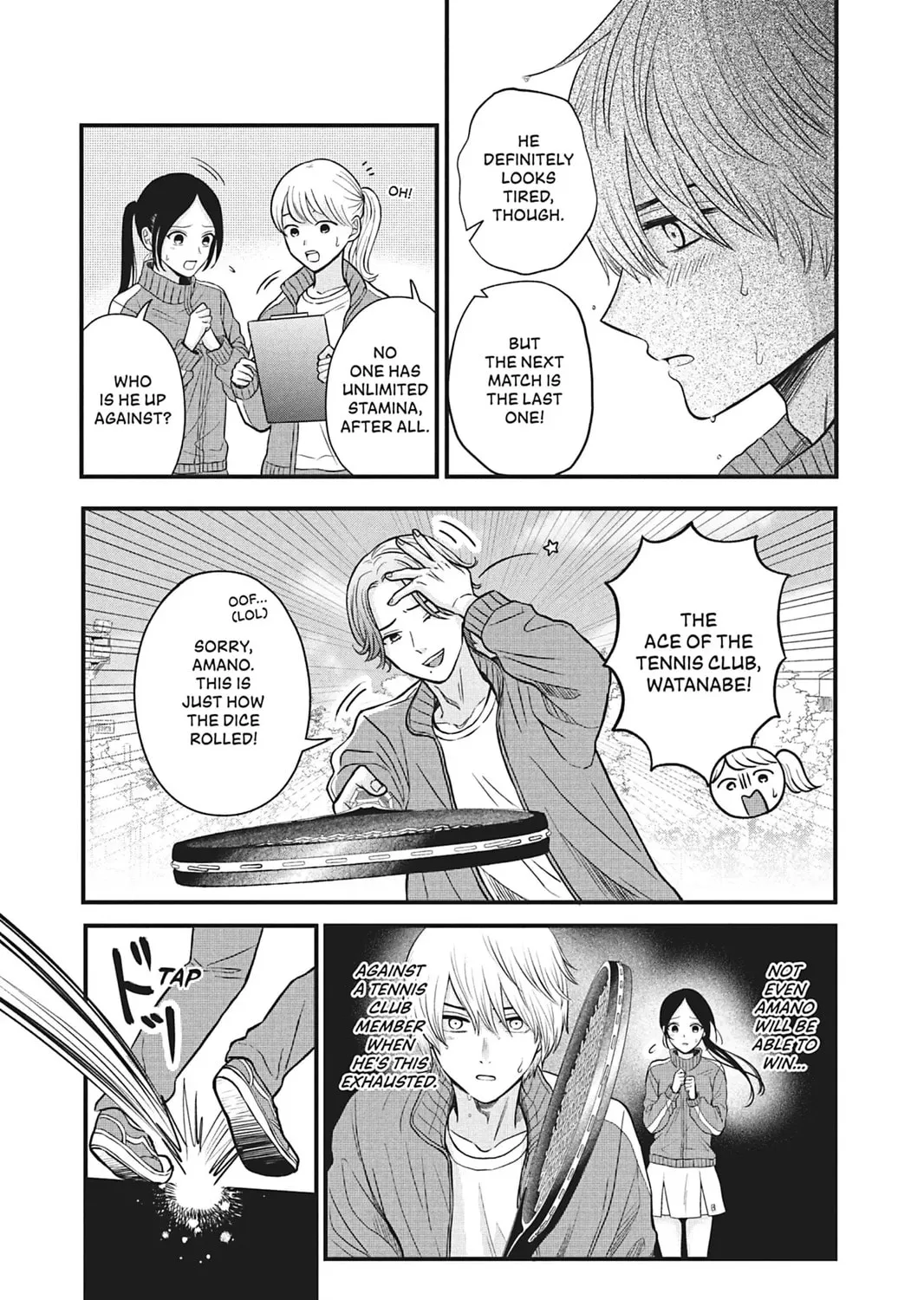 I'll Never Fall in Love With Amano!