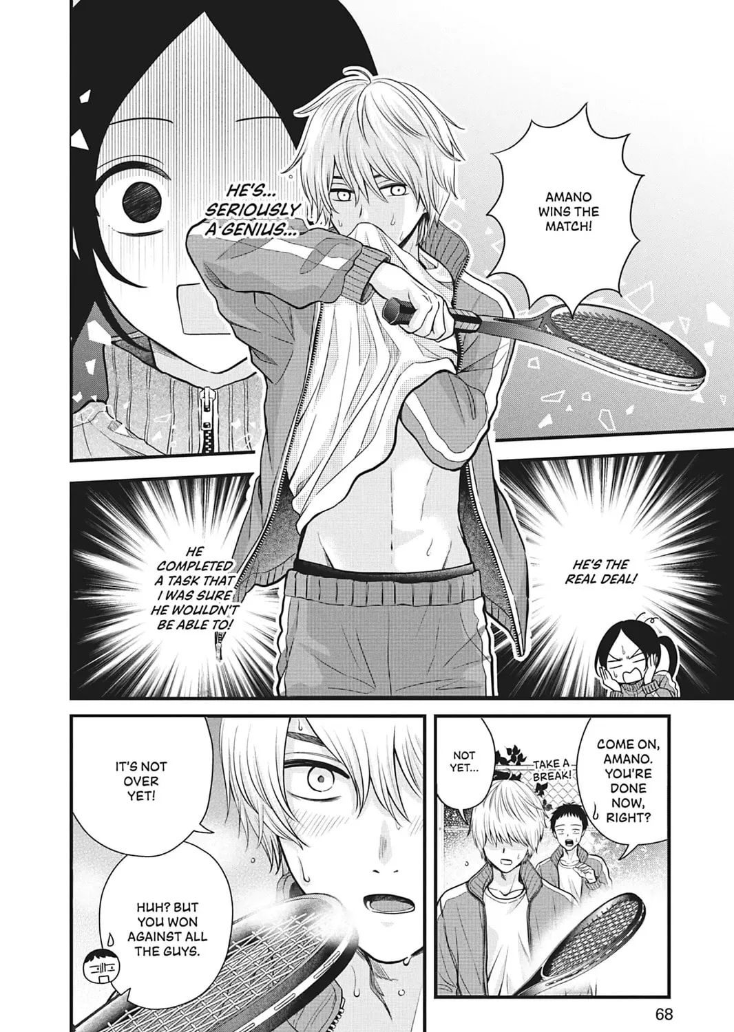 I'll Never Fall in Love With Amano!