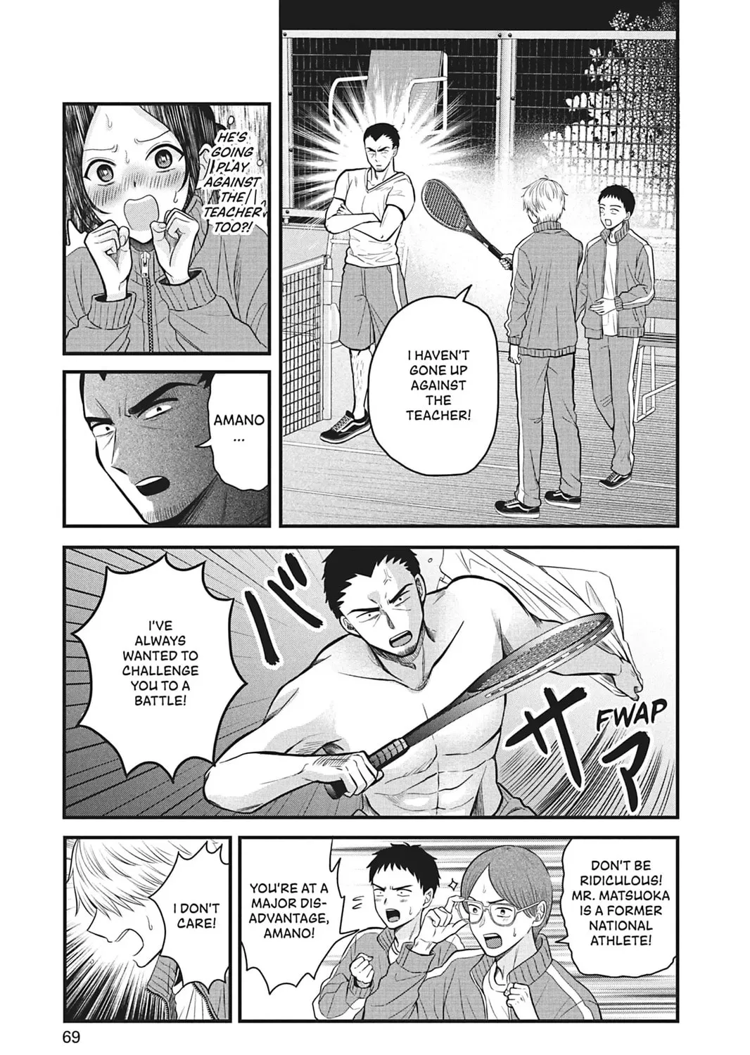 I'll Never Fall in Love With Amano!