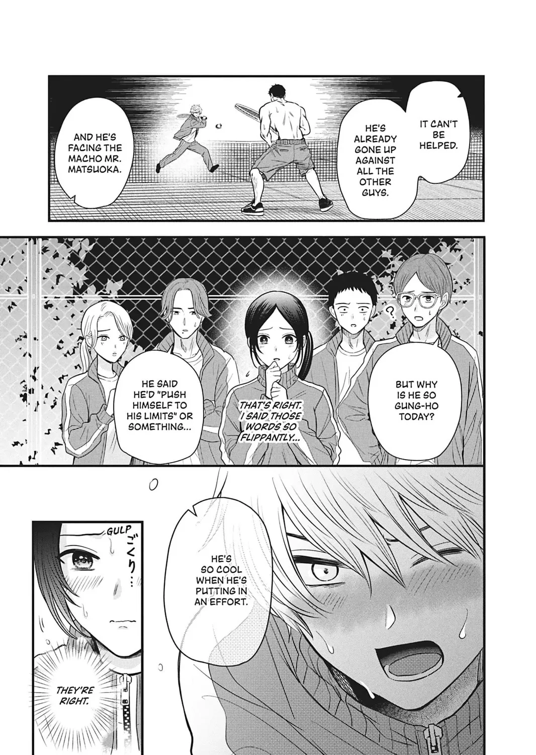 I'll Never Fall in Love With Amano!