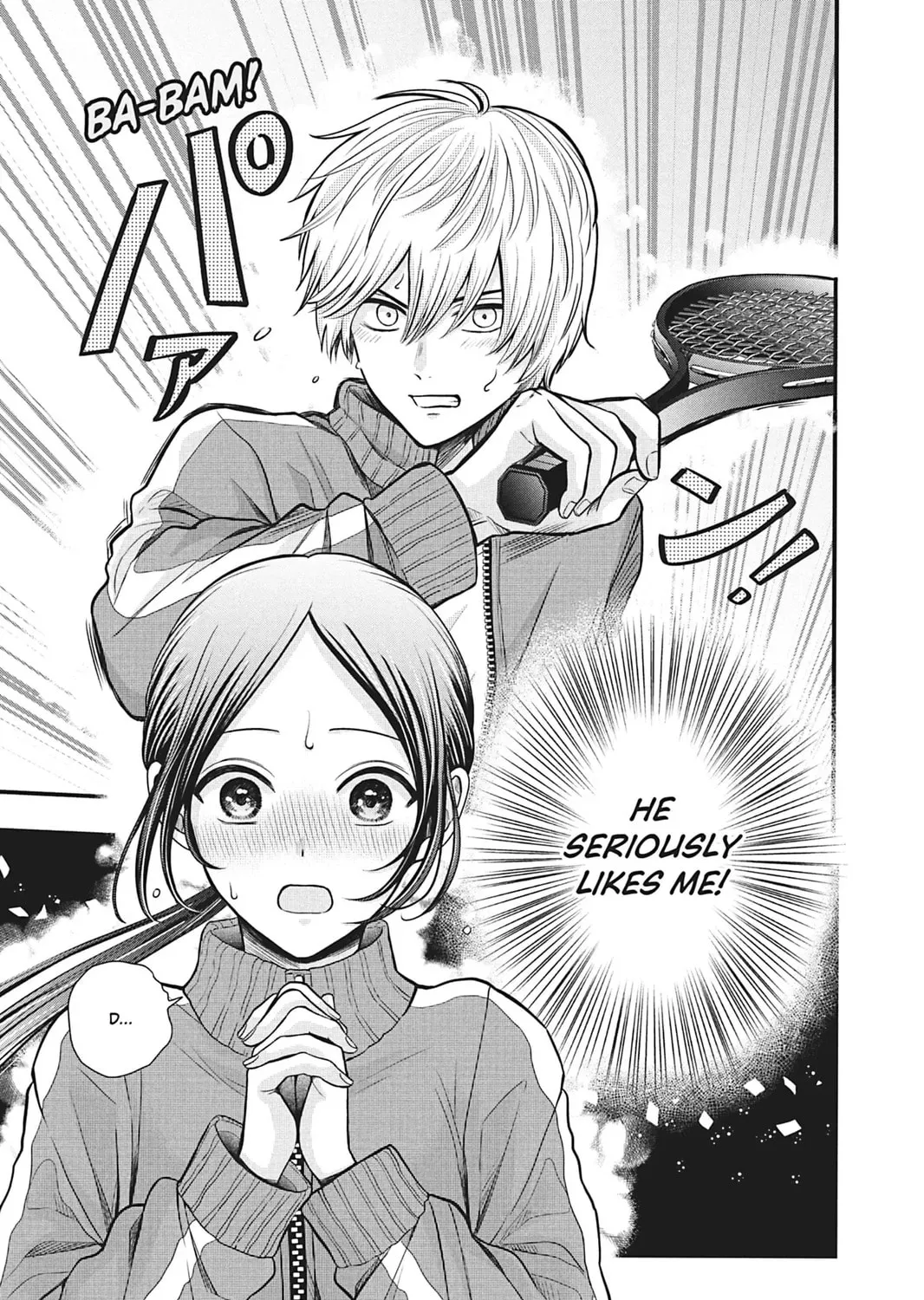 I'll Never Fall in Love With Amano!