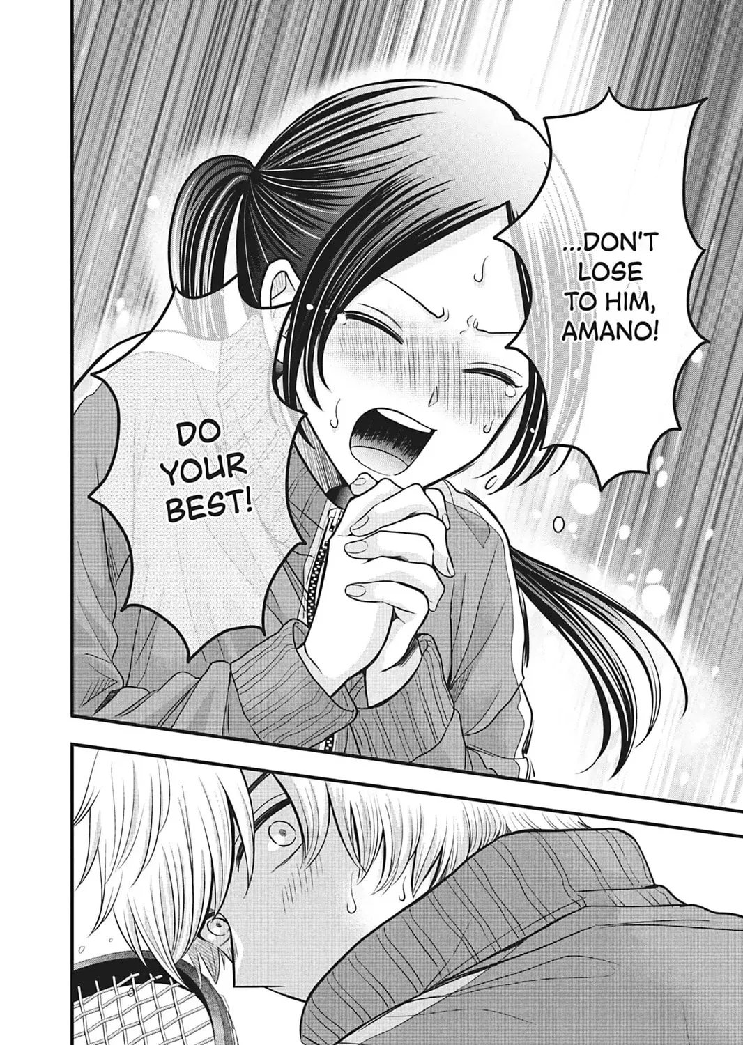 I'll Never Fall in Love With Amano!