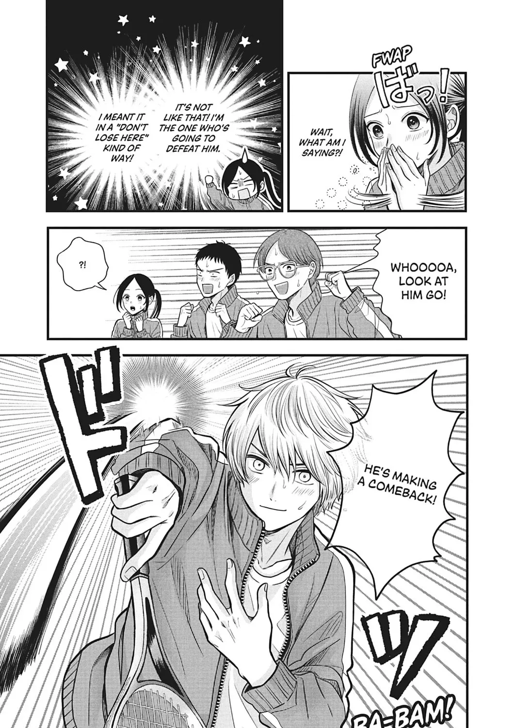 I'll Never Fall in Love With Amano!