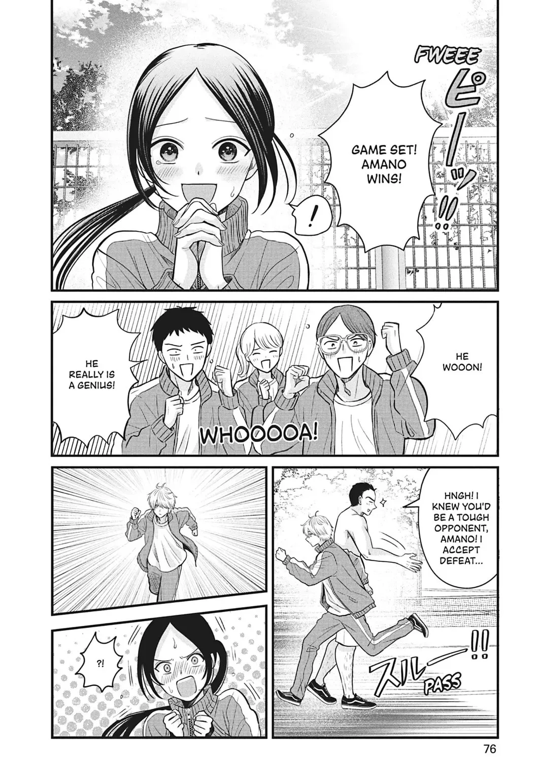 I'll Never Fall in Love With Amano!