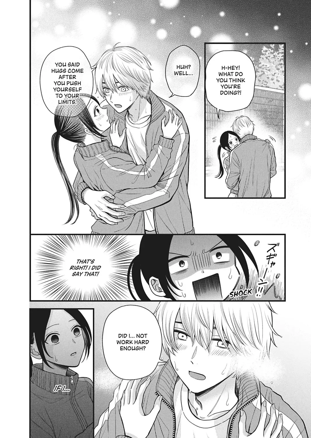 I'll Never Fall in Love With Amano!