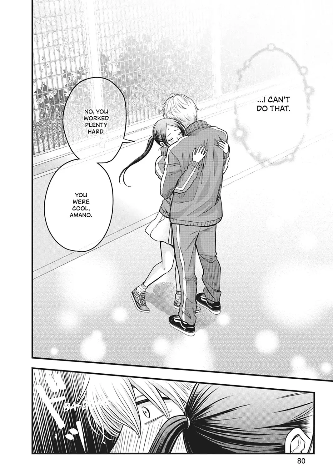 I'll Never Fall in Love With Amano!