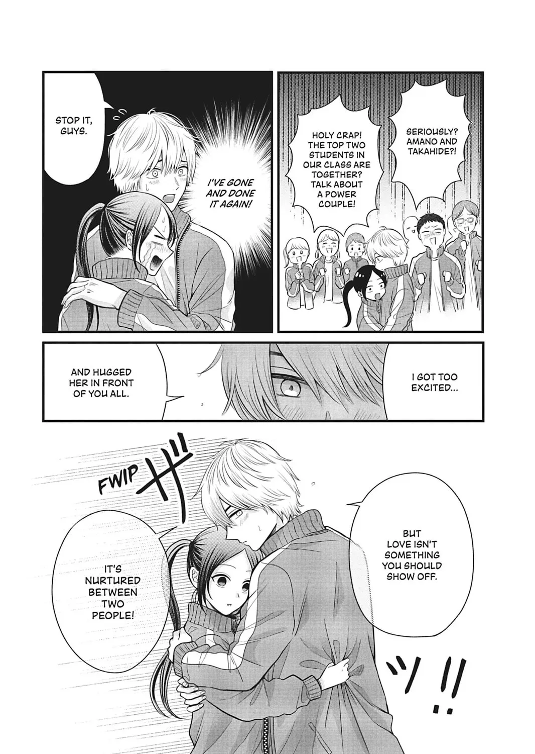 I'll Never Fall in Love With Amano!