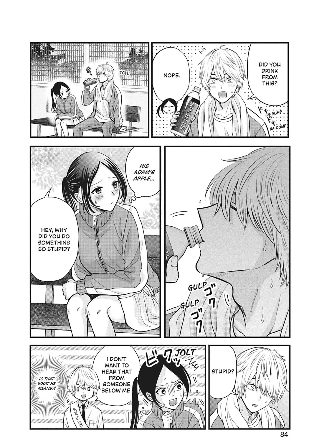 I'll Never Fall in Love With Amano!