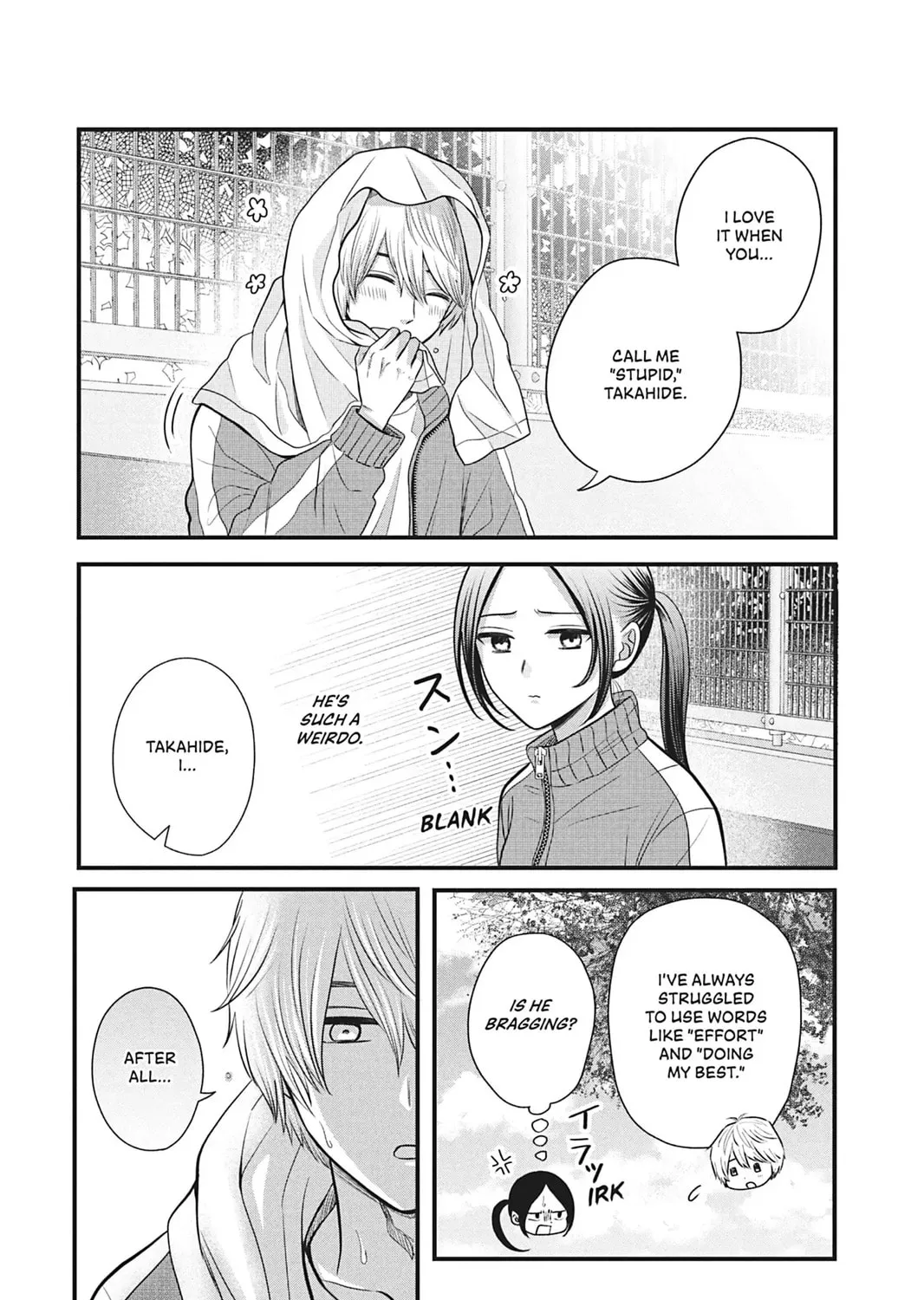 I'll Never Fall in Love With Amano!