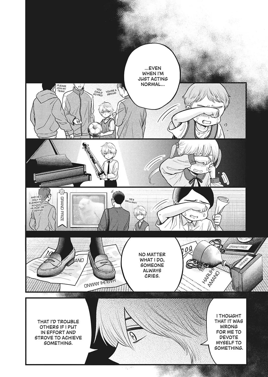 I'll Never Fall in Love With Amano!