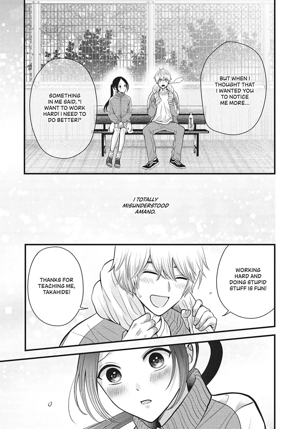 I'll Never Fall in Love With Amano!