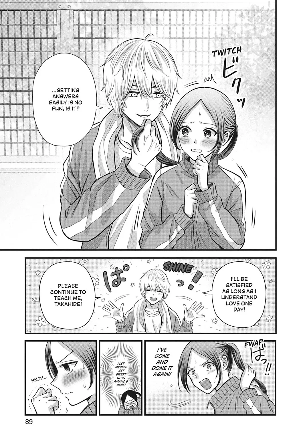 I'll Never Fall in Love With Amano!