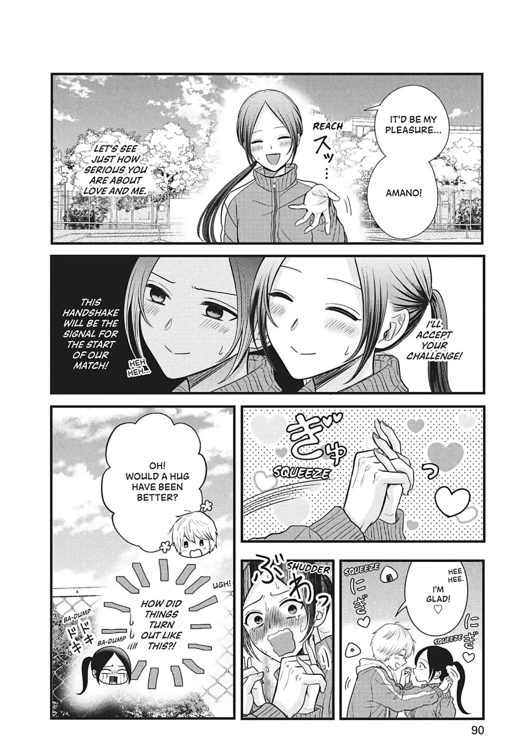 I'll Never Fall in Love With Amano!