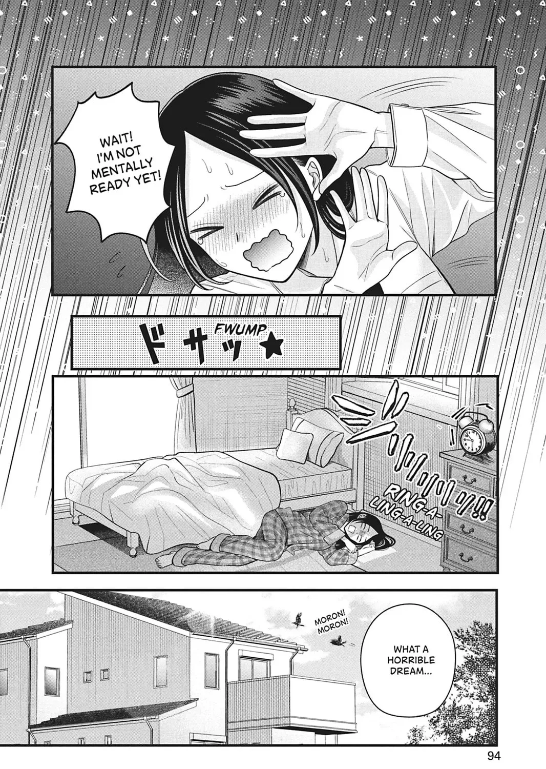 I'll Never Fall in Love With Amano!